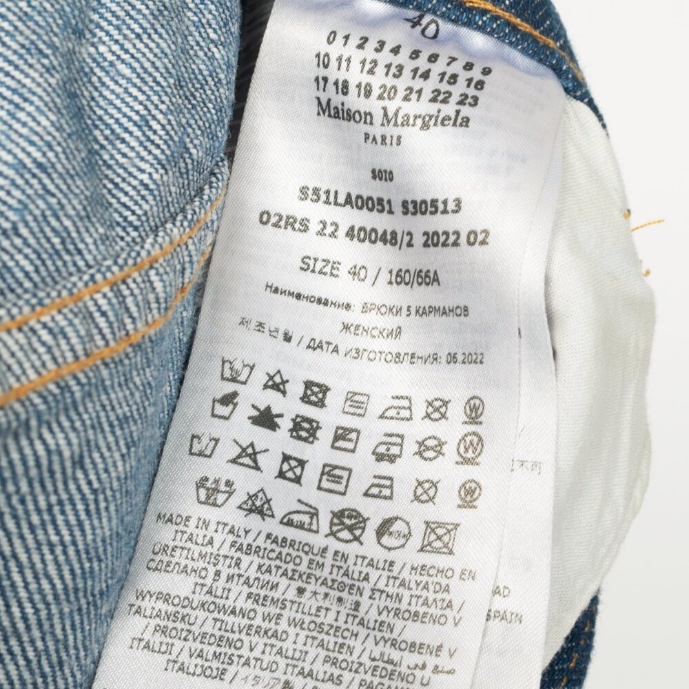 Maison Martin Margiela Light Blue Straight Leg Distressed Jeans - Picture 11 of 14